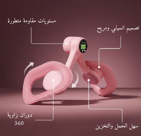 مُنسّق القوام المنزلي