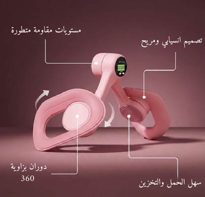 مُنسّق القوام المنزلي